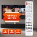 AVTVA GB373PA SHARP sharp для Blue-ray дистанционный пульт AQUOS дистанционный пульт BD-NW1200 BD-NW520 BD-NT1200 BD-NS520 BD-NW2200 BD-NT2200 2B-C10BT1 2B-C20BW12B-C10