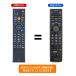 AVTVA SE-R0260 TOSHIBA Toshiba для магнитофон дистанционный пульт VARDIA дистанционный пульт RD-S600 RD-S300 RD-E300 RD-E160 соответствует [ номер детали :79102192]