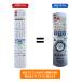 AVTVA EUR7658YE0 Panasonic Panasonic для магнитофон дистанционный пульт DIGA для дистанционный пульт DMR-XW51 DMR-XW31 DMR-XP11 соответствует 