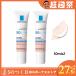 2本セット LA ROCHE-POSAY ラロッシュポゼ UVイデアXL トーンアップ ローズ 30mlx2  SPF50+ PA++++ 正規品