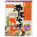  Okinawa соба суп большой пакет 80g порошок суп суп. элемент приправа Okinawa соба . земля кулинария Okinawa кулинария Champ Roo .. тест универсальный приправа Okinawa прямая поставка бесплатная доставка Okinawa ... магазин массовая закупка 
