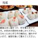 ���ɂ��� �^ �傫�� ���ɂ��胁�[�J�[ �Ɩ��p ���ɂ��炸 �^ ���ٓ��O�b�Y ���͂� �^���� ���ނ��ь^ ���ɂ���B�l �֘A�摜5