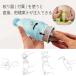 �}�C�{�g�� ���� �􂢂₷������ �X�|�[�c�h�����N 600ml ������� �h�����N�{�g�� �X�|�[�c �E�H�[�^�[ �t���[�o�[�E�H�[�^�[ �֘A�摜3
