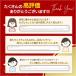 ���܂� ���܂� �}�c�G�N 3D �R�X�� ���e �܂� ���܂їp�i �֘A�摜3