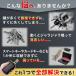 �L�[�P�[�X �X�}�[�g�L�[�P�[�X �����Y ���f�B�[�X �{�v �� �L�[�J�o�[ ���J�o�[ �R���p�N�g ���U�[ �֘A�摜4