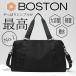  Boston bag traveling bag lady's men's travel bag Jim .. travel 1.2.3. high capacity light weight Golf sport sub bag 