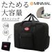  сумка "Boston bag" дорожная сумка мужской женский большая вместимость .. путешествие легкий спорт складной путешествие Golf 