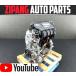 HN030 ZE2 Insight G LDA двигатель корпус *117799km *Compression OK [ анимация есть ]0
