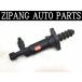 MN010 R60 ZC16A Mini кроссовер Cooper S выключение сцепления цилиндр *6 798 372 * работа OK 0 * быстрое решение *