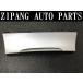 VW040 3C ѥ ꥢ R饤   إ饤ߥС/3C0 863 284 K ٤ޤޤ  ¨