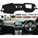 BMW 3�V���[�Y G20 G21 ��p �_�b�V���{�[�h �}�b�g ���Ă��h�~ �ՔM �΍� �_�b�V���{�[�h �J�o�[ (HUD����)