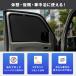 �G�u���B�o�� DA17V �G�u���B���S�� DA17W �K�� �Ռ� ���b�V���J�[�e�� �^�]�� ����� �N�C�b�N �T���V�F�[�h �}�O�l�b�g�� ���悯 �Ԍ� �֘A�摜3