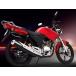 ���}�n YBR125 �t�����g ���A �X�v���P�b�g �h���C�u �`�F�[�� �ЊO�i 3�_�Z�b�g �֘A�摜1