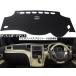 TOYOTA �A���t�@�[�h ���F���t�@�C�A 20�n �_�b�V���{�[�h �}�b�g ���Ă��h�~ �f�荞�� �΍� �_�b�V���{�[�h �J�o�[
