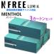 NFREE LUMIA �G�k�t���[���~�A [�����\�[��] 1��20�{����~3�J�[�g��  �i���t �j�R�`���[���E�^�[���[�� MENTHOL�j