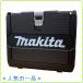 マキタ 新型プラスチックケース (充電式インパクトドライバー 18V TD172DZ/14.4V TD162DZ等) 821857-4 BL1860B等のバッテリーを最大4個収納可能