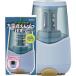 ktsuwa точилка заряжающийся ice blue RS038BL