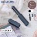 �R�C�Y�~ �w�A�A�C���� �R�[�h���X �O���A�C���� USB�[�d�� �����^�� �R���p�N�g �L���b�v�t �s���N KHR-6420 P �䂤�p�P�b�g�����̂��߁A�����w��s��
