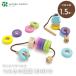  woody pti впервые .. ...RING10.... королевство развивающая игрушка 1 лет половина из WOODYPUDDY G03-1177 стандартный товар подарок .