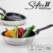 �r�^�N���t�g Vita Craft �\�t�B�AII �t���C�p�� 20cm 1740