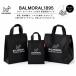 BALMORAL 1895 bar molaru теплоизоляция термос сумка средний BA-10