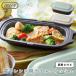 Toffy �d�q�����W�p �O�����f�B�b�V�� K-MW6 �d�q�����W�ɓ���邾�� ���Z 1��5�� �Ă��ڂ��t�� (�y�[���A�N�A)