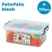 �F���ߋ�(Yuuai Gangu) �y�^�y�^�u���b�N (�R���e�i�P�[�X��) M 200PCS.