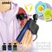 �\�j�b�N(Sonic) �J�[�h�P�[�X �s�^�b�g�p�X �X�p�C�����L�[�`�F�[�� �u���[ GS-3140-B�y�䂤�p�P�b�g�����̂��߁A�����w��s�z