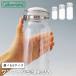 SEISHO ���� �Z���[���C�g �֗��т� �����v�b�V���֗��т� 500ml 302035
