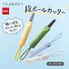 deli Japan картон резчик ржавчина резчик голубой с магнитом .18g.. пачка отправка . есть дата указание не возможно * упаковка не возможно 