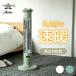 饸 Aladdin եȥҡ ֥եeҡ 900W ꡼ CAH-1G9D-G Ź̳ƻ졦ΥԲġեȥåԥԲ