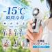 �n���f�B�t�@�� ��p�v���[�g�t�� ��@ �g�ѐ�@ ���� �啗�� 6�i�K���� �u�ԗ�p ��p�t�@�� Type-C�[�d 3000mAh �É� ���^�R���p�N�g 26ATSUFAN