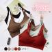 �u���L���~ �u���W���[ �i�C�g�u�� �m�����C���[ �V�[�����X ���[�X �e�� �␳�u�� �u���g�b�v �X�|�[�c�u �t�� �l�C