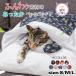  Mother's Day dog bed winter cat cat for futon futon cat house pet pet bed small size dog for pets bed sleeping bag 