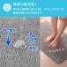 �o�X�}�b�g �����C ���� �}�b�g 60�~40cm �z�� ���� ���� ���� ����~�� �ې� ���� �V���� �֘A�摜4