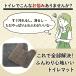 �g�C���}�b�g �􂦂� ������� �ӂ�ӂ� ����~�߉��H �z���� �_�炩 ���K U���^ �g�C���p�i �֘A�摜5
