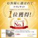 �g�C���}�b�g �􂦂� ������� �ӂ�ӂ� ����~�߉��H �z���� �_�炩 ���K U���^ �g�C���p�i �֘A�摜1