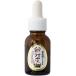 卵うす皮 卵肌本舗 さらっと美容液 20ml (アイプロダクツ たまごうすかわ 卵薄皮)