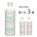 ե졼С饤 ե إ&ܥǥå 300ml٤332ĥå(`ala Lehua ס ܥǥ