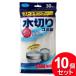 10�Z�b�g ��a���Y CC �X�g�b�L���O�^�C�v�̐��؂�S�~�� ���p�^ 30�����i�܂Ƃߔ���_�L�b�`��_�V���N����j