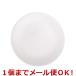 �R���[�� CORELLE ���M �E�C���^�[�t���X�g�z���C�g�i1�܂Ń��[���֑Ή��j