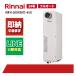 �����i�C RUFH-SA2400AT2-6(A) PS�����ݒu �O���r�C 24�� �t���I�[�g �K�X������ �����g�[�M���@