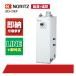 �m�[���c OTX-3707F �Ζ����� �W�� ���� ������ �����������r �Ζ�������i�Ǖ����j