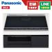 Panasonic KZ-L32AK �r���g�C��IH�N�b�L���O�q�[�^�[ �p�i�\�j�b�N
