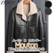  мутон жакет двухсторонний Ram мутон мужской осень-зима внешний черный / Brown L/2L/3L/4L/5L h4a19