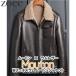  мутон жакет двухсторонний Ram мутон мужской осень-зима внешний Brown L/2L/3L/4L/5L h4a21