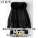  мех енота имеется Mod's Coat снят возможный мех кролика внутренний имеется женский осень-зима внешний черный M i1d34