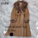  Ram мутоновое пальто ремень имеется женский осень / зима внешний мех черный / карамель S/M/L l1a16