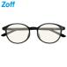  blue light cut glasses lady's no lenses fashionable eyeglasses men's frame 