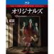 BD/TVɥ/ꥸʥ륺(եȡ) ץ꡼ȡܥå(Blu-ray)